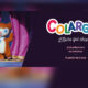 Colargol au Cinéma en version restaurée !