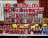Convention Coca-Cola 2014